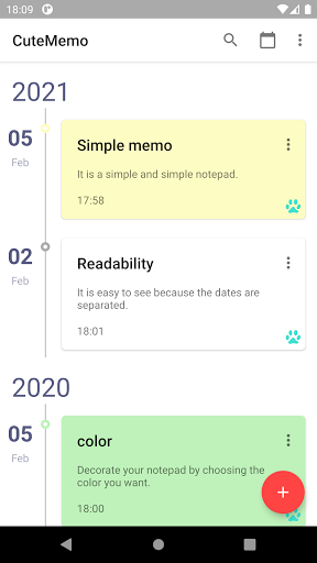 Cute Notepad - Calendar Screen 2