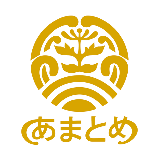 あまとめ logo