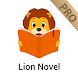 Lion Novel Pro