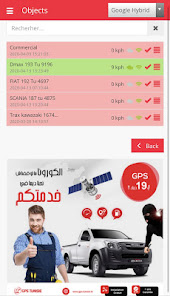 GPS TUNISIE 3.7 APK + Mod (Free purchase) for Android