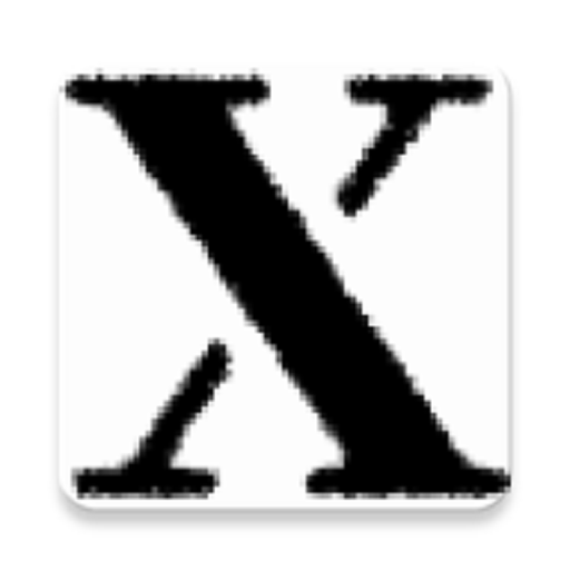 StationX 2 (Super Enigma) logo