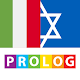 Hebrew - Italian Dictionary 2021 v.v | PROLOG Download on Windows