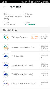 Bankplus Screenshot