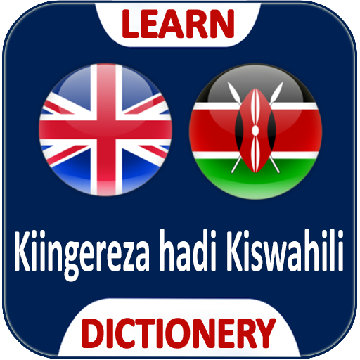 Kiswahili Kamusi Offline logo