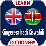 Cover Image of ダウンロード Kiswahili Kamusi Offline  APK