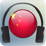 Radio China icon