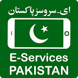 eServices Pakistan icon