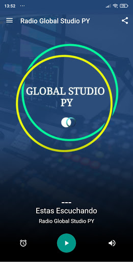 Визуализация на приложението