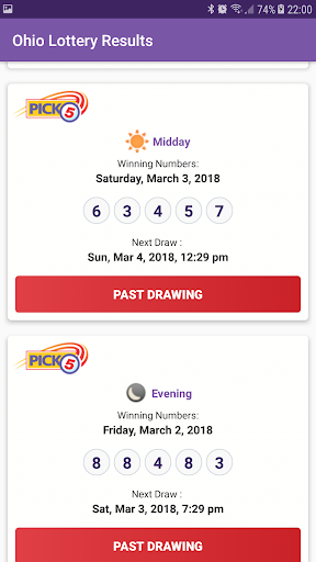 Ohio (OH) Lottery Results Screen 3