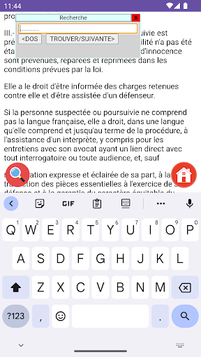 Code de Procédure Pénale Screen 2