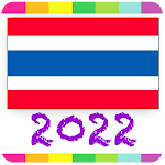 Cover Image of Download 2022 Thailand Calendar  APK