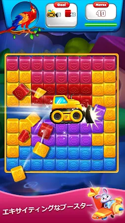 Game screenshot Pet Blast : マッチ3 パズルゲーム mod apk