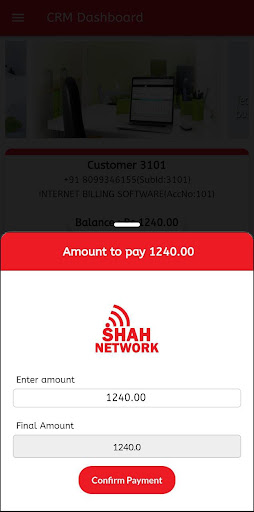 SHAH NETWORK Screen 2