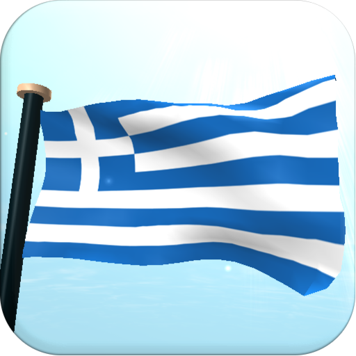 Greece Flag 3D Live Wallpaper logo