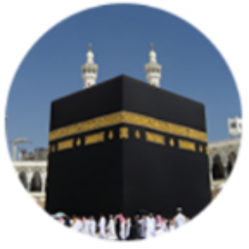 Mecca Islamic Theme: Ramadan  Icon