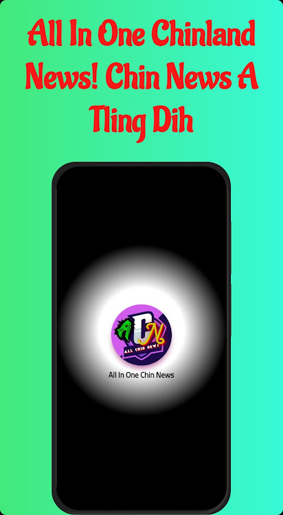 All In One Chin News - 3 - (Android)