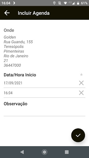 Android application GSLOG screenshort