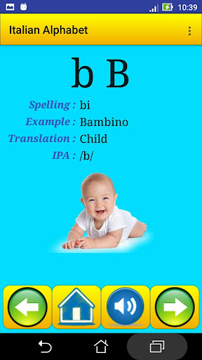 italian alphabet for students Screen 3