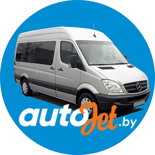 AutoJet Бобруйск-Минск logo
