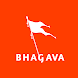 Bhagava [Hindi - Malayalam] - Androidアプリ