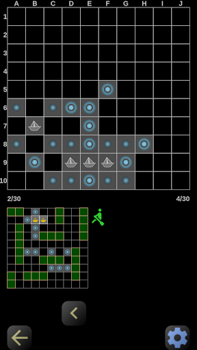 ze BattleShip 10x10 Screen 3