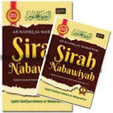 Sirah Nabawiyah Terjemah icon