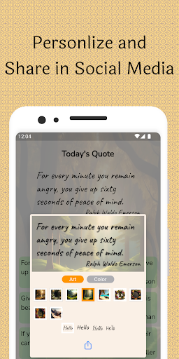 Shareable Motivational Quotes Screen 2