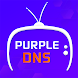 Purple DNS - Fast Ads Blocker - Androidアプリ