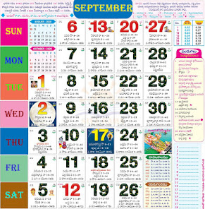 Telugu Calendar 2023 - Apps on Google Play