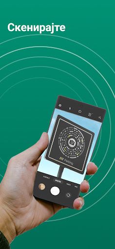Android application ParkingPay screenshort