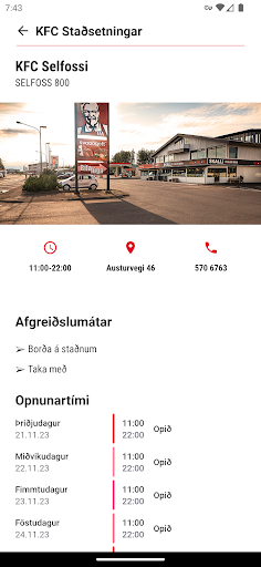 KFC Iceland Screen 2