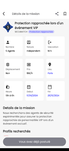 SECUMATCH Screen 2