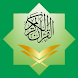 Al-Quran - আল কোরআন - Androidアプリ