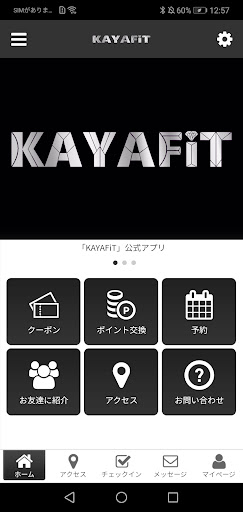 Android application KAYAFiT screenshort