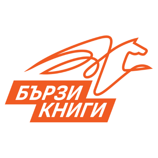 Бързи Книги: Аудиорезюмета logo