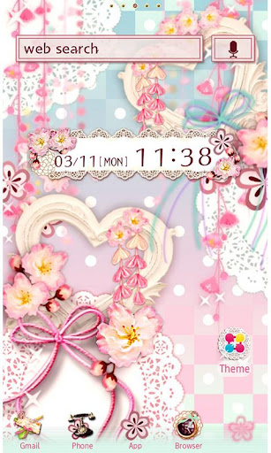 Android application Japanese Lace Wallpaper Theme screenshort