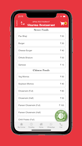 Sharma Restaurant - Royal Heri Screen 2