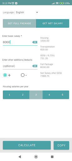 Saudi Salary Calculator