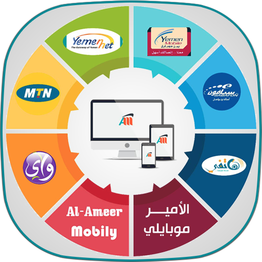 الامير موبايلي logo