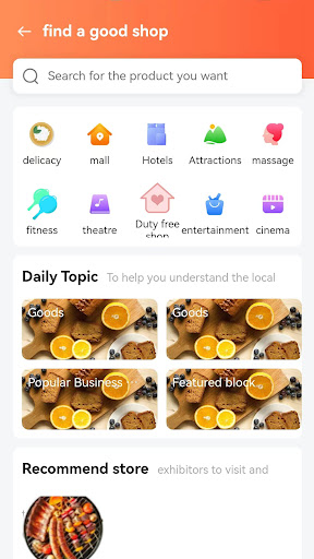 Pioneer Delivery Screen 3