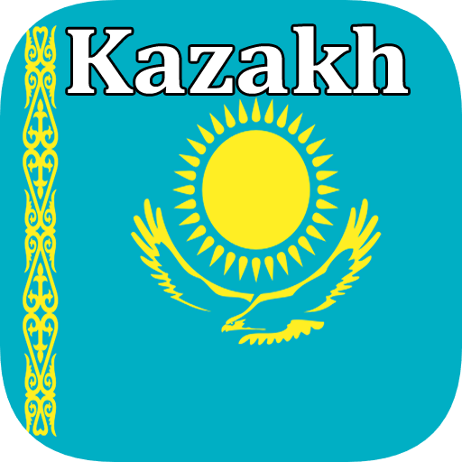 Kazakh Translator logo