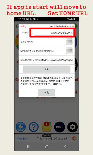 video downloader - mp3 Screen 2