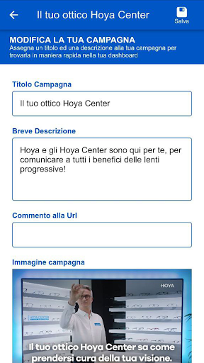 HOYA4you Screen 3