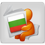 News Bulgaria icon