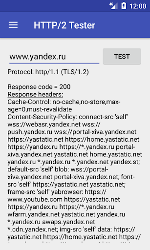 HTTP/2 Tester screenshot 5