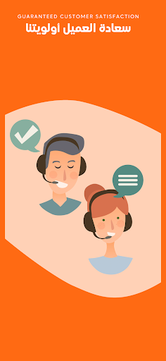 Diet Hub دايت هب