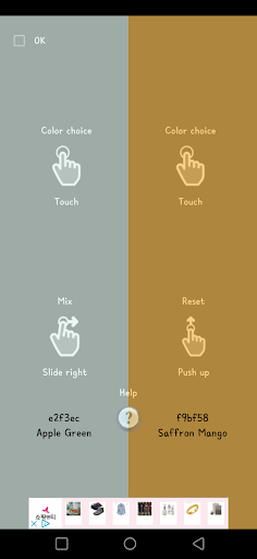 Android application Mixing Colors screenshort