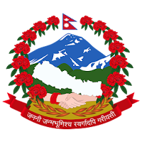 Local Governance App (Nepal)