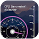GPS Barometer & Altimeter Tool - Androidアプリ