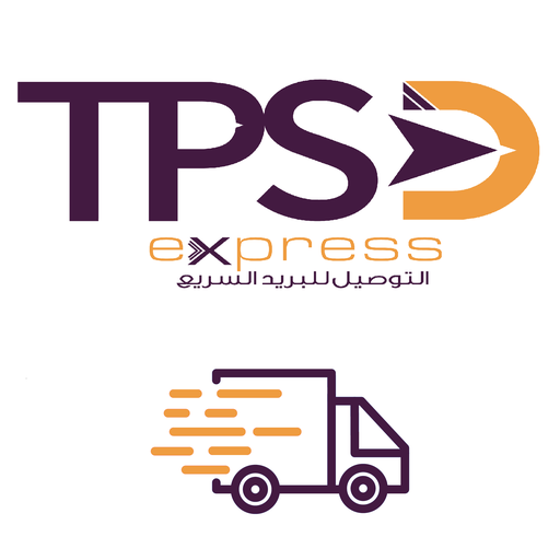 TPS Courier 1.0.6 Icon